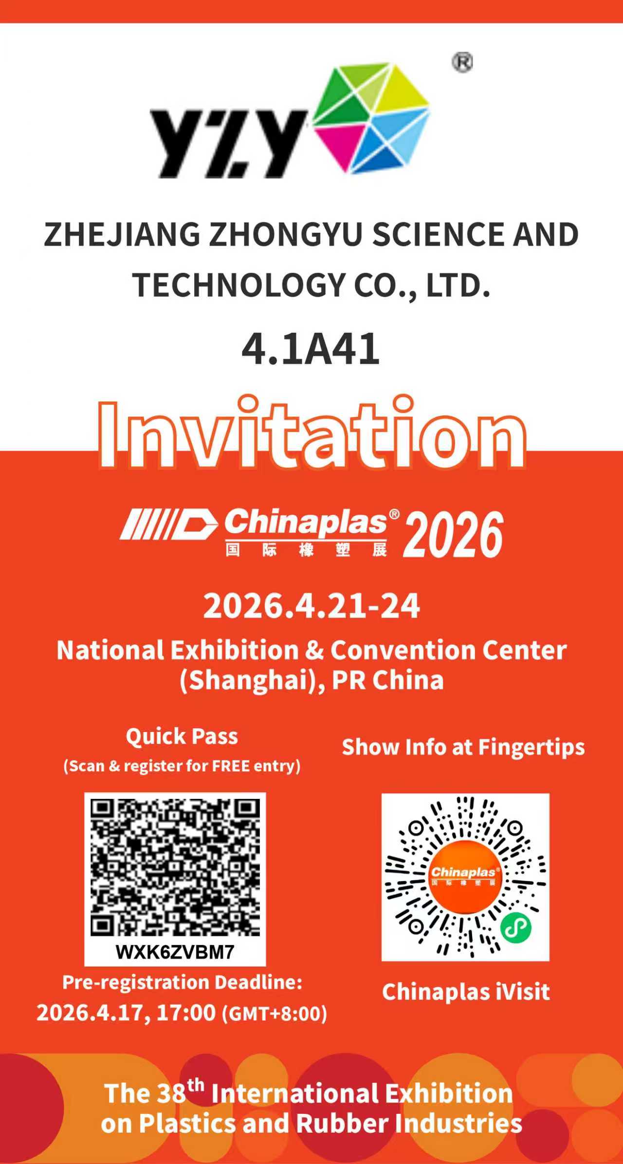 Zhejiang Zhongyu Science and Technology(YZY) to Showcase Innovative Technologies at Chinaplas 2026 in Shanghai Zhejiang Zhongyu Science and Technology(YZY) to Showcase Innovative Technologies at Chinaplas 2026 in Shanghai