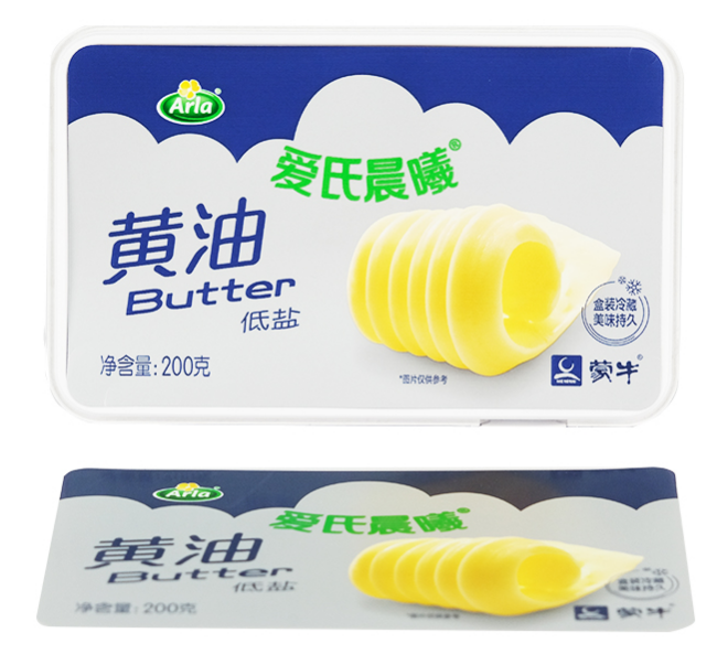 IML Labels for Ice Cream Tubs: A Complete Guide IML Labels for Ice Cream Tubs: A Complete Guide