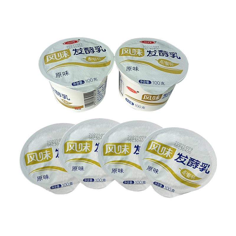 Aluminum Foil Sealing Film for Yogurt Bowl